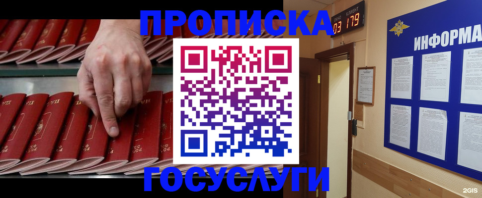 форма 3 в Топках